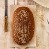 IRKMANN Gärkörbchen, länglich, L 30 x B 14 x H 6,5 cm, bis Produktbild-Vorschau 3