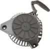 A black and gray pull starter for a lawnmower, isolated on a white background. Anteprima dell’immagine prodotto