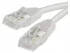 EMOS 2m CAT5e Patchkabel UTP RJ45 Netzwerkkabel, 1Gbit/S Produktbild-Vorschau 9