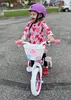 HILAND 18 Zoll Mädchen Kinderfahrrad mit Korb & Bändern, Produktbild-Vorschau 3