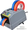 Automatický dávkovač lepiacej pásky, elektrická rezačka Náhľad obrázku produktu 1
