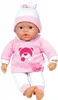 AMIA Weinbaby mit Schnuller, 36cm, 1 Stück Produktbild-Vorschau 8