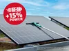 Leifheit Upratovanie - Stierka na okná Window Slider s Náhľad obrázku produktu 5