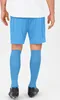 Sporthose Manchester 2.0 JAKO Produktbild-Vorschau 5