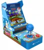 My Arcade DGUNL-7157 console de jeux portables 8,89 cm Voir les images du produit 16