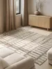 Vikosa Boho 1.0 Wollteppich Linara Natur Creme Braun Produktbild-Vorschau 2