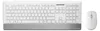 MediaRange Tastatur Highline wireless Set inkl. Maus weiss Produktbild-Vorschau 1