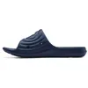 Under Armour Boty Locker IV SL, 3023758401 Náhled obrázku produktu 13