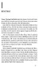 The Sixth Faction Produktbild-Vorschau 10