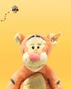 Steiff  Tigger 30 orange/beige 024535 Produktbild-Vorschau 2