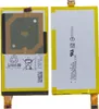Original Sony LIS1561ERPC AKKU für Xperia Z3 Compact D5803 Produktbild-Vorschau 1