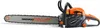 DAEWOO Kettensäge DCS6524 Blattlänge 60cm Säge Produktbild-Vorschau 6