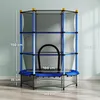 HOMCOM Kinder Trampolin Ø140 cm, Trampolin für Kinder 3-10 Produktbild-Vorschau 3