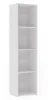 Regal LONI – Weißer Bücherregal 160x40 cm | 4 Ablagefächer, Produktbild-Vorschau 2
