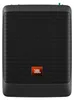 HARMAN KARDON JBL BASS PRO NANO Subwoofer passif Voir les images du produit 16