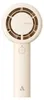 Aecooly Halo 01 draagbare ventilator, 3000 mAh, beige Productafbeelding-voorbeeld 2