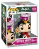 Funko Pop! Disney: Alice in Wonderland - Koningin van Productafbeelding-voorbeeld 2