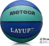 Basketball Ball Training Größe 7, Jugend, Heren 7 LAYUP#7 Produktbild-Vorschau 4