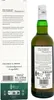 Laphroaig 10 Years Cask Strength Batch 17 + Box 700ml 58,3% Produktbild-Vorschau 2