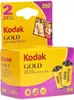 Kodak GB135-24-H (2) - fotografischer Farbfilm Produktbild-Vorschau 6