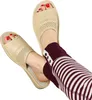 Damen Pantoletten in Beige & Ecru – Elegantes Lochmuster – Produktbild-Vorschau 13