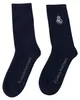 Real Madrid hoge sokken, 3-pack, artikelnummer 2900003437, Productafbeelding-voorbeeld 11