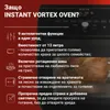 Instant Pot Instant Vortex ClearCook, Teplovzdun fritza, 13 Náhľad obrázku produktu 8