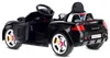Elektro Kinderfahrzeug Porsche Carrera GT Kinderauto Produktbild-Vorschau 8