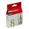 Atramentová náplň Canon CLI-8G pre Pixma Pro9000 green (400 Produktbild-Vorschau 10