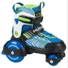 HUDORA Rollschuh My First Quad Boy, Gr. 26-29 Produktbild-Vorschau 13