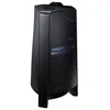 Samsung Standlautsprecher Giga Party Audio MX-T70 - 1500 Produktbild-Vorschau 13