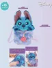 IMC Toys Baby Paws Disney Stitch, Figur, 1,5 Jahr(e), Produktbild-Vorschau 11