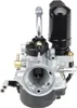 Carburateur sport YSN 17,5 avec E-Choke pour Piaggio Sfera Voir les images du produit 5