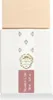 Giardini Di Toscana, Eau de Parfum Shabby Chic, 100 ml, Vista previa de la imagen del producto 1