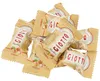 Ferrero 70101392 Mini-Gebäckkugeln Produktbild-Vorschau 12