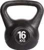 Peso del kettlebell Merco Cross 8 kg Anteprima dell’immagine prodotto 7