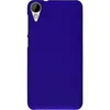 PhoneNatic Case kompatibel mit HTC Desire 825 - Hülle blau Produktbild-Vorschau 3