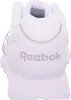 Reebok Glide Ftwwht/Cdgry2/Ftwwht Ftwwht/Cdgry2/Ftwwht 42.5 Produktbild-Vorschau 22