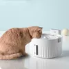 Fontana per gatti Fontana per gatti senza fili con sensore Anteprima dell’immagine prodotto 1
