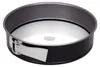 Dr. Oetker Springvorm, diameter 26 cm, met glazen bodem. Productafbeelding-voorbeeld 1