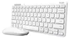 Trust Lyra Wl Keyboard + Mouse White De (25075) Voir les images du produit 11