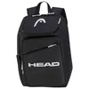 Rucksack Head jr tour rucksack 20l 260744BKWH Produktbild-Vorschau 2
