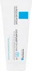 La Roche Posay Cicaplast Baume B5+, Kojący balsam Náhled obrázku produktu 13