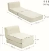 HOMCOM Bodensofa 2-in-1 Klappbar Schlafsofa mit Kordoptik Produktbild-Vorschau 7