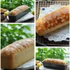 Brotbackform, Bread Baking Moulds, Carbon Steel Toast Produktbild-Vorschau 6
