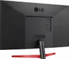 LG 32MP60G-B Monitor 80,0 cm (32,0 Zoll) schwarz Produktbild-Vorschau 12