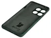 The image shows the inside of a dark green phone case. Produktbild-Vorschau