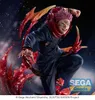Jujutsu Kaisen FIGURIZMa statuetka z PVC Sukuna, 23 cm Podgląd zdjęcia produktu 5