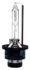 General Electric GE Xenon Brenner Xensation D2S  53500 Produktbild-Vorschau 6