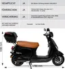 Rolektro, Retro 45 Lithium, V.2021, Schwarz, 60V-27,5Ah Produktbild-Vorschau 6